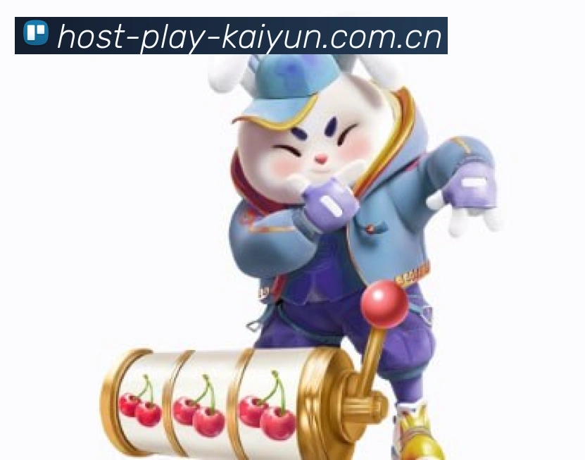 安全体系